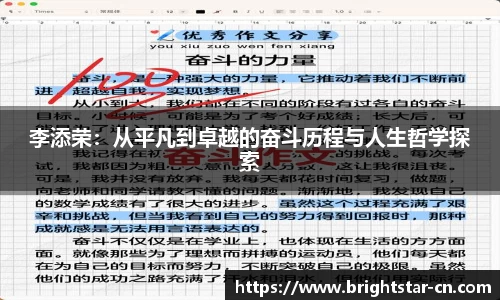 beats365(中国区)-唯一官方网站